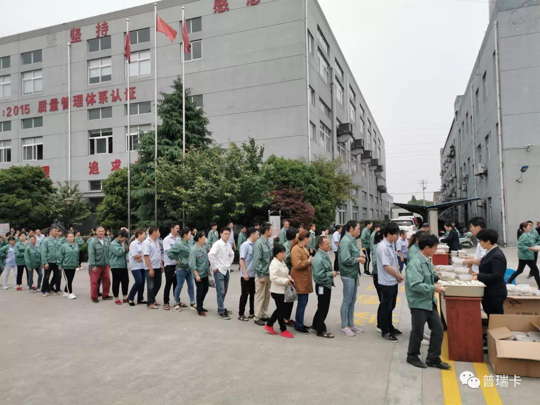 1566800176803849.jpg 微信圖片_20190826141058.jpg